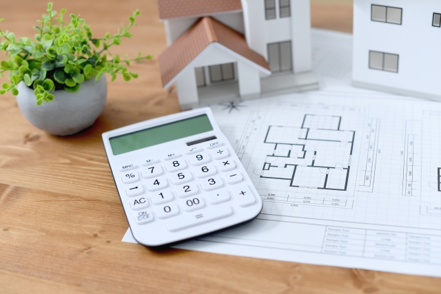 水道引き込み工事 補助金