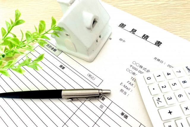 下水道引き込み工事 費用